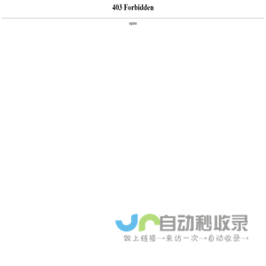 商城