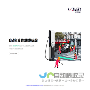 阻尼转轴,阻尼合页,笔记本电脑转轴生产厂家-东莞市精盾五金制品有限公司