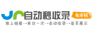 文化万象 - 探索文化艺术与人文历史，涵盖文学、艺术、非遗、考古、旅游等领域，提供文化评论、展览资讯、历史故事及文化遗产保护动态，传承与弘扬多元文化价值。